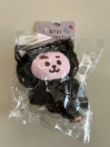 BTS CAT 봉제 인형 마스코트