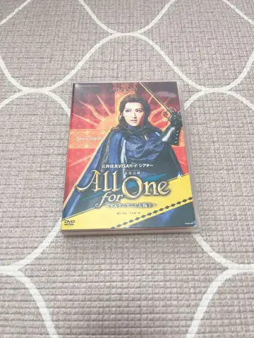 다카라즈카 가극단 All for One DVD