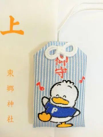 오리 페클 부적 도고 신사 산리오