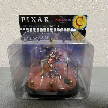 픽사 happy 복권 리멤버 미 C상