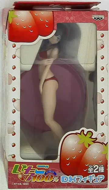 반프레스토 딸기 100% DX 피규어 토죠 아야