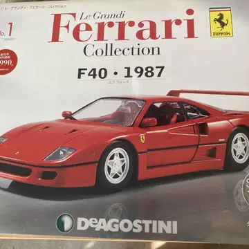 Ferrari F40 1987 다이캐스트 모델 1/24