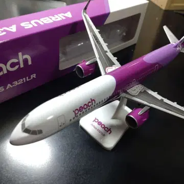 peach Airbus A321LR 1/200 스케일 모델