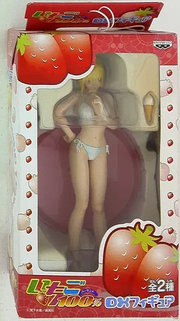반프레스토 딸기 100% DX 피규어 니시노 츠카사