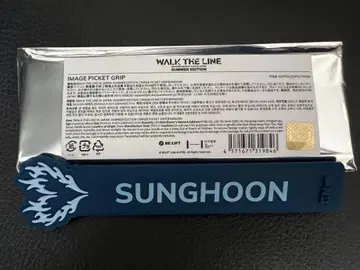 ENHYPEN 이미지 피켓 그립 송훈