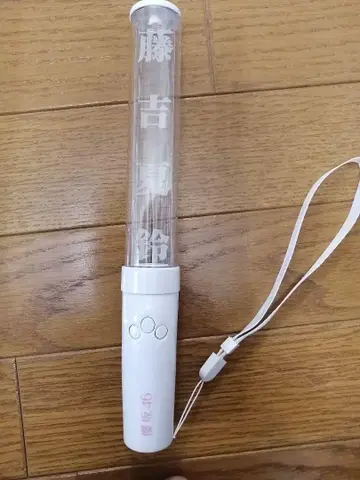 사쿠라자카 토요요시 카린 응원봉