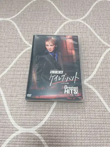 다카라즈카 가극단 케일럽 헌트 Greatest Hits!