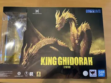 S.H. MonsterArts 킹 기드라 (2019)