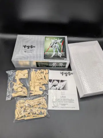 VOLKS 보크스 1/100 약혼 SR3 파이브 스타 이야기 현재 상태