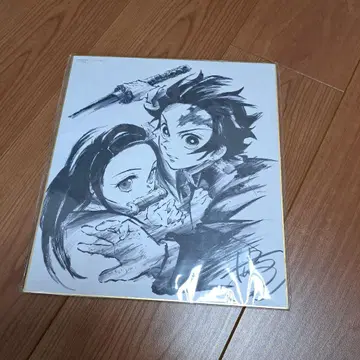 귀멸의 칼날: 입문편 Blu-ray DVD 제1권 구매 혜택 색지
