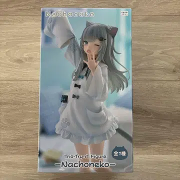 Nachoneko 피규어
