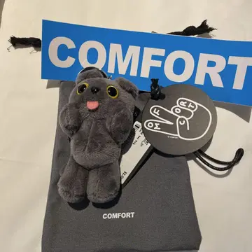 라스트 COMFORT MUNK 키링 봉제 인형 키링 그레이