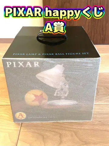 픽사 happy 복권 A상 라스트 원 세트 PIXAR happy 복권