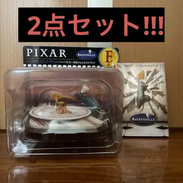 픽사 해피 복권 레미의 맛있는 레스토랑 세트