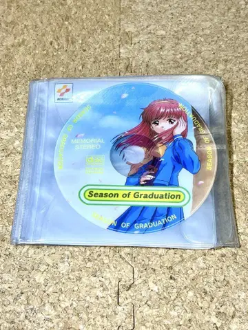 두근두근 메모리얼 CD DVD 소프트 케이스