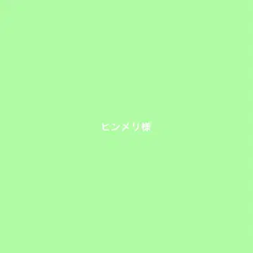 힌메리 씨 K 케이프 린넨 LV
