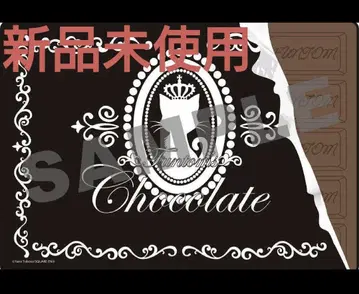 블랙 집사 팬텀 카페 담요 시엘 팬텀 사