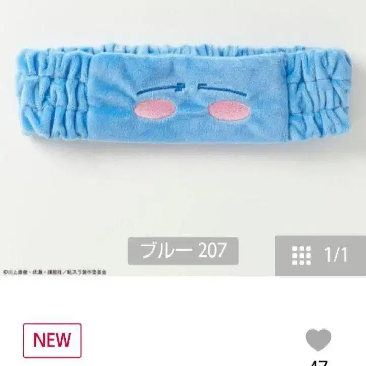 1번째 상품 이미지