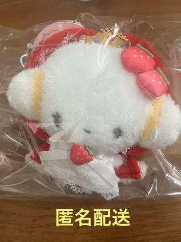 코기뭉 딸기 프린세스 봉제 인형 마스코트 무늬구리 딸기 신문