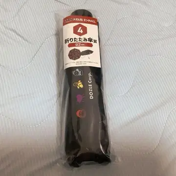 도즈루사 로손 엔터테인먼트 복권 접이식 우산 로고 ver.
