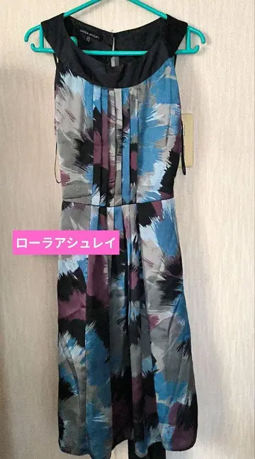 LAURA ASHLEY 타이다이 패턴 원피스 UK8