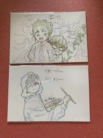 귀멸의 칼날 엽서 키메츠 학원 발렌타인 바닥 아소비 카페 토미오카 기유