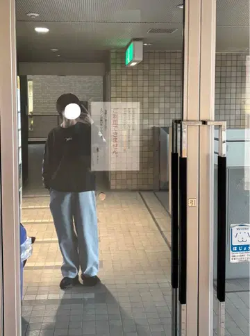롱 T