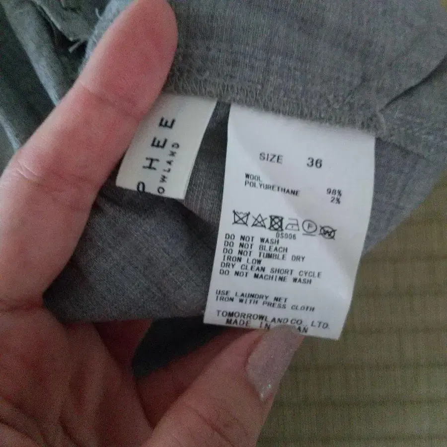 4번째 상품 이미지