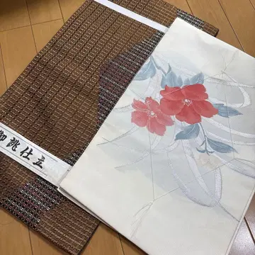오비 신구품 2권 세트