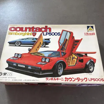 람보르기니 카우 턱 LP500S 1/20