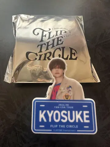 INI 후지마키 명찰 명찰