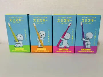 새상품 스미스 키 칫솔 스탠드 4개 세트 칫솔꽂이
