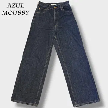 AZUL BY MOUSSY 하이웨스트 와이드 데님 인디고 XL 사이즈