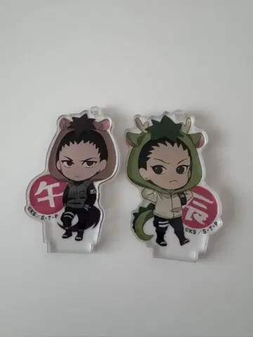 NARUTO BORUTO 마네키네코 아크릴 스탠드