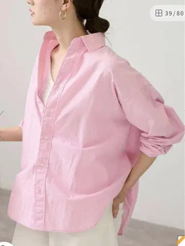 프레임워크 코튼 레귤러 카라 셔츠 핑크
