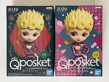 Qposket Giorno Giovanna A/B 세트