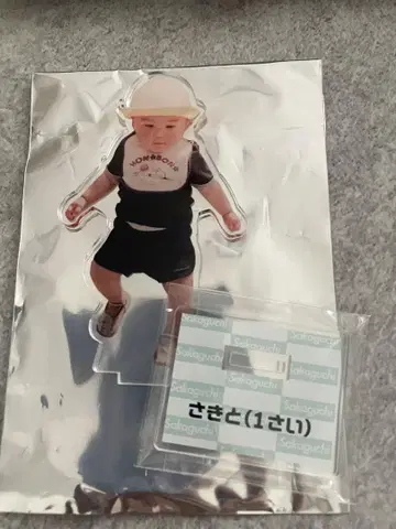 나이트메어 사키토 아크릴 스탠드 벌스데이 2025