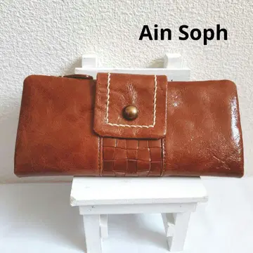 Ain Soph 브라운 가죽 접이식 지갑 뜨개질 디자인 미사용
