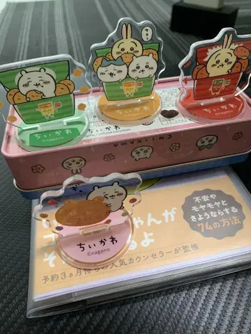 치이카와 (먼작귀) 토끼 하치와레 훼미리마트 아크릴 스탠드