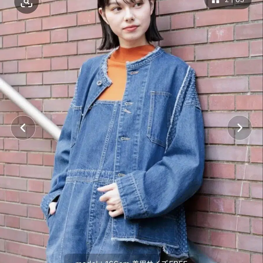 1번째 상품 이미지