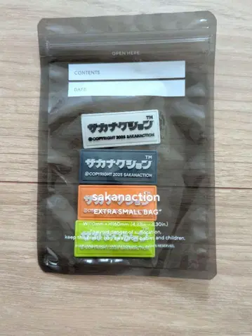 SAKANAQUARIUM 2025 '괴수' PVC TAG STICKERS