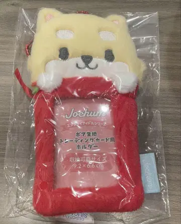 JOCHUM 마메치 트레이딩 카드 케이스 트레이딩 카드 홀더