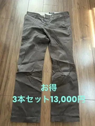 루드 가빌 켈트족 나카무라 타츠야 치바 유스케 블랑키