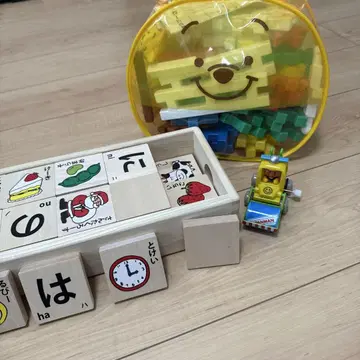 블록과 뉴 블록