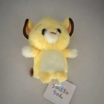 라이온 킹 심바 우루포차짱