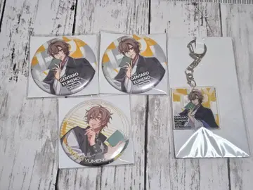 히프노시스 마이크 히프노시스 마이크 Fling Posse 시부야