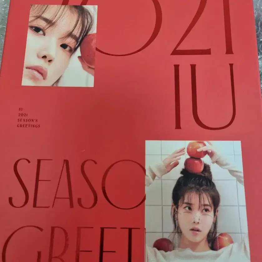 正式的 아이유 | IU Iu on greetings seasons greetings season's 2021 K-POP・アジア