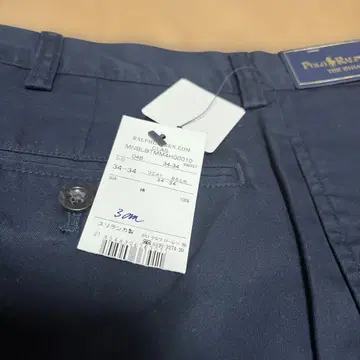 랄프 로렌 네이비 팬츠