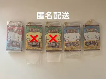 산리오 캐릭터 초콜릿 미니어처 컬렉션 가챠 3개 세트