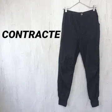 CONTRACTE 조거 팬츠
